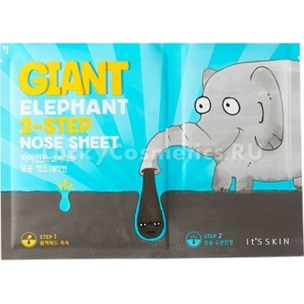 Маска для очищения пор носа It's Skin Giant Elephant 2-Step Nose Sheet