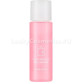 Ремувер для снятия лака Holika Holika Piece Matching Nail Remover