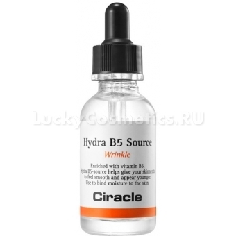 Антивозрастная сыворотка с витамином B5 Ciracle Hydra B5 Source