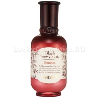 Антивозрастная эмульсия с экстрактом чёрного граната Skinfood Black Pomegranate Emulsion