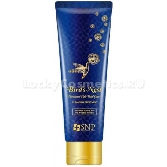 Маска для волос с ласточкиным гнездом SNP Bird's Nest Premium Hair Total Care Cleansing Treatment