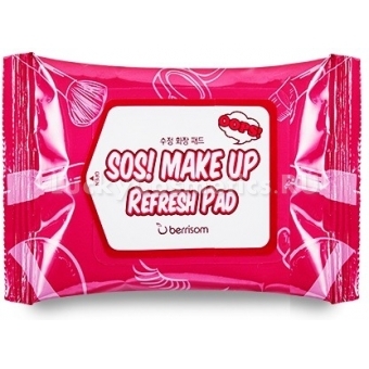 Двухсторонние подушечки для снятия макияжа Berrisom Sos Make Up Refresh Pad