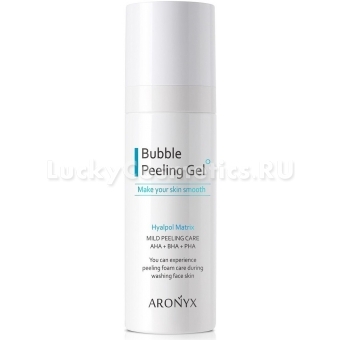 Пузырьковый гель-пилинг с кислотами Medi Flower Aronyx Bubble Peeling Gel