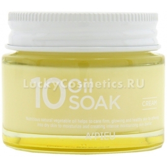 Крем с 10 растительными маслами A'Pieu 10 Oil Soak Cream