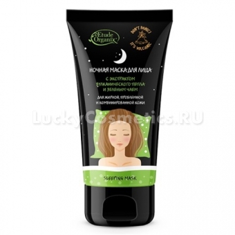 Ночная маска с вулканическим пеплом и зелёным чаем Etude Organix Volcanic Sleeping Mask