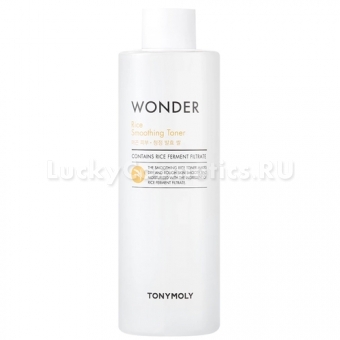 Многофункциональный тоник для лица Tony Moly Wonder Rice Smoothing Toner