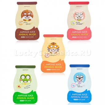 Тканевая маска Scinic Ampoule Juice Animal Mask