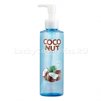 Кокосовое гидрофильное масло Scinic Coconut Cleansing Oil