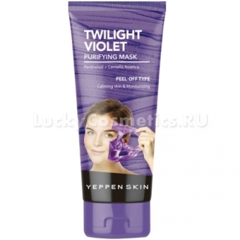 Маска-пленка для лица Yeppen Skin Twilight Violet Purifying Mask