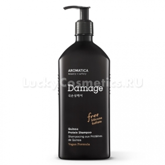 Протеиновый шампунь для поврежденных волос Aromatica Quinoa Protein Shampoo