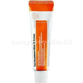 Крем для лица с экстрактом облепихи Purito Sea Buckthorn Vital 70 Cream