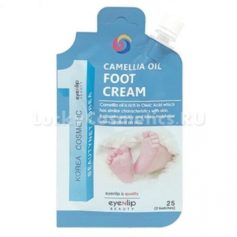 Крем для ног с маслом камелии Eyenlip Camellia Oil Foot Cream