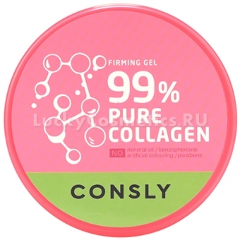 Укрепляющий гель с коллагеном Consly Pure Collagen Firming Gel