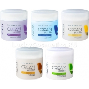 Крем-парафин Aravia Professional Cream Paraffin