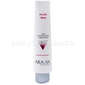 Восстанавливающая маска с пребиотиками Aravia Professional Pre-Bio Mask