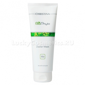 Фито-маска для снятия раздражения кожи Christina Bio Phyto Zaatar Mask Step 6b