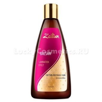Бальзам с эффектом ламинирования Zeitun Balsam Lamination Effect for Thin and Fragile Hair Iranian Henna