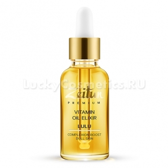 Витаминный масляный эликсир для сияния кожи лица Zeitun Lulu Vitamin Oil Elixir