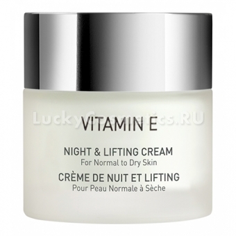 Крем ночной лифтинговый Gigi Vitamin E Night And Lifting Cream