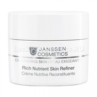 Дневной крем Janssen Cosmetics Demanding Skin Rich Nutrient Skin Refiner