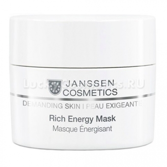 Энергонасыщающая регенерирующая маска Janssen Cosmetics Demanding Skin Rich Energy Mask