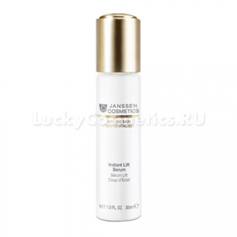 Лифтинг-сыворотка Janssen Cosmetics Mature Skin Instant Lift Serum