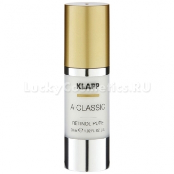 Сыворотка с ретинолом Klapp A Classic Retinol Pure Fluid