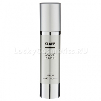 Сыворотка Klapp Caviar Power Serum