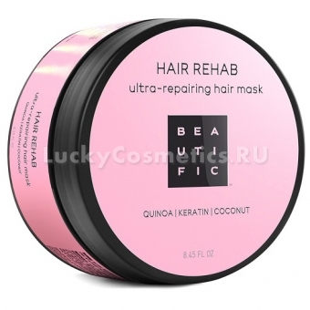 Восстанавливающая маска Beautific Hair Rehab Ultra-Repairing Hair Mask