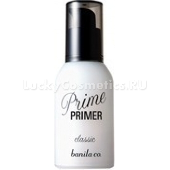 Праймер Banila co Prime Primer