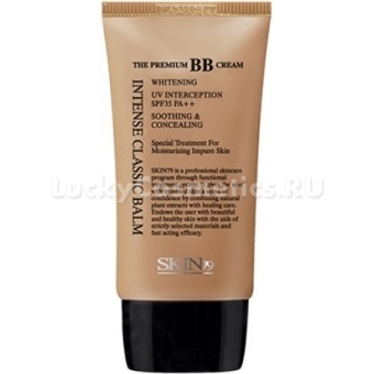 Восстанавливающий ББ крем Skin79 Intense Classic Balm SPF35 PA  