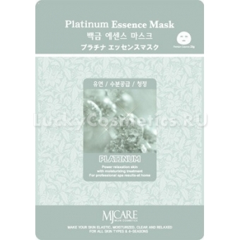 Листовая маска с платиной Mijin Cosmetics Platinum Essence Mask