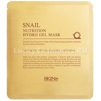 Гелевая маска с улиточной слизью  Skin79 Snail Nutrition Hydro Gel Mask