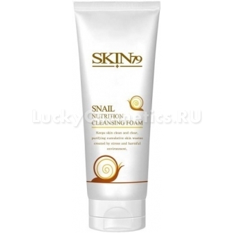 Очищающая пенка с экстрактом улитки Skin79 Snail Nutrition Cleansing Foam