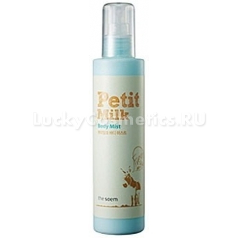 Мист на молочной основе  The Saem Petit Milk Body Mist