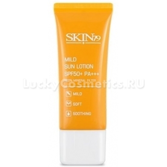 Солнцезащитный лосьон для лица Skin79 Mild Sun Lotion SPF 50 