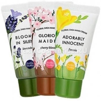 Питательный крем для рук Holika Holika Floral Share Hand Cream