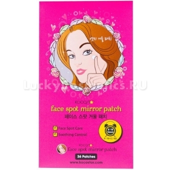 Патчи от акне Kocostar Face Spot Mirror Patch