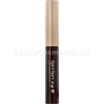 Тушь для бровей Shara Shara Color Coating Eyebrow