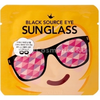 Маска для кожи вокруг глаз Shara Shara Black Source Eye Sunglass