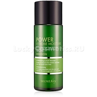 Увлажняющая эмульсия для мужчин Secret Key Power Extreme Moisture Emulsion