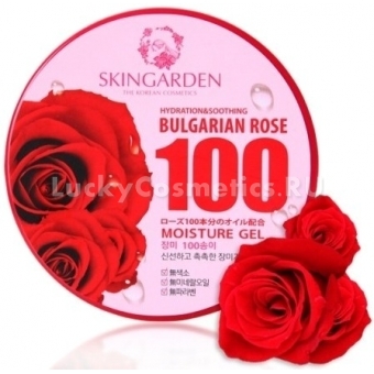 Гель для тела с экстрактом болгарской розы Berrisom Bulgarian Rose 100% Moisture Gel