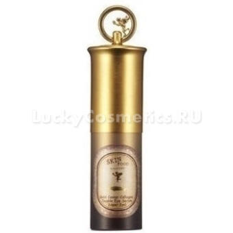 Сыворотка для кожи вокруг глаз SkinFood Gold Caviar Collagen Eye Serum