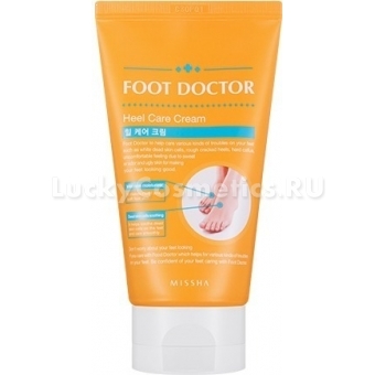 Восстанавливающий крем для ног Missha Foot Doctor Heel Care Cream