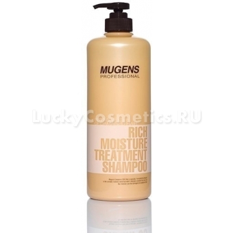Увлажняющий шампунь для волос Welcos Rich Moisture Treatment Shampoo