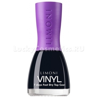 Верхнее покрытие для лака Limoni Vinyl 7 Days Fast Dry Top Coat