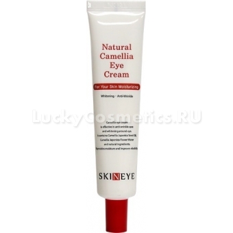 Крем для кожи вокруг глаз Skineye Natural Camellia Eye Cream