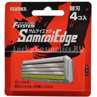 Запасные кассеты с тройным лезвием Feather F-System Samurai Edge Replaceble Casettes