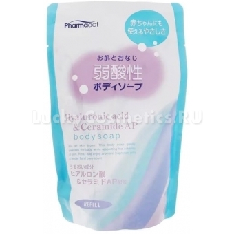 Жидкое мыло для тела с керамидами и гиалуроновой кислотой Kumano Cosmetics Pharmaact Hyaluronic Acid And Ceramide AP Body Soap