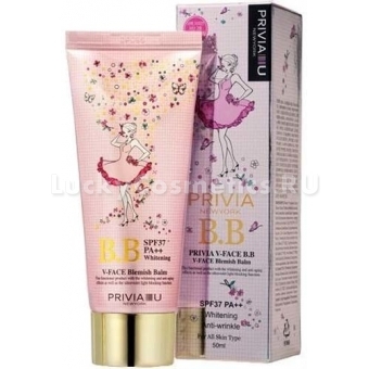 Функциональный ББ - крем SPF-37 RA++ Privia V-Face BB Cream